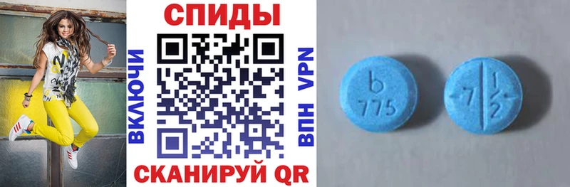 кракен Козельск АМФ 98%