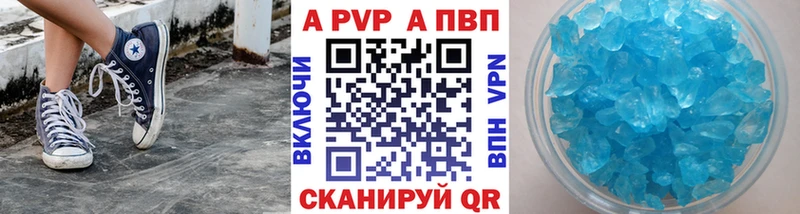 MEGA как зайти  Козельск  Alpha PVP VHQ  даркнет сайт 