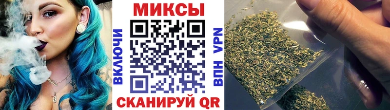 БУТИРАТ BDO  Козельск 
