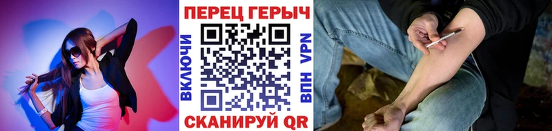 ГЕРОИН герыч  Козельск 