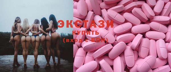 гашик Богданович