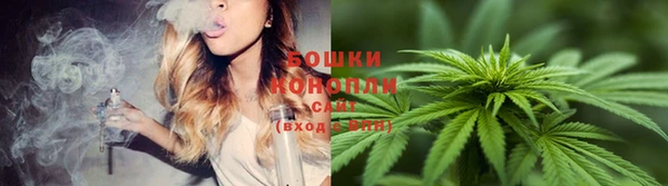 кокаин Белоозёрский