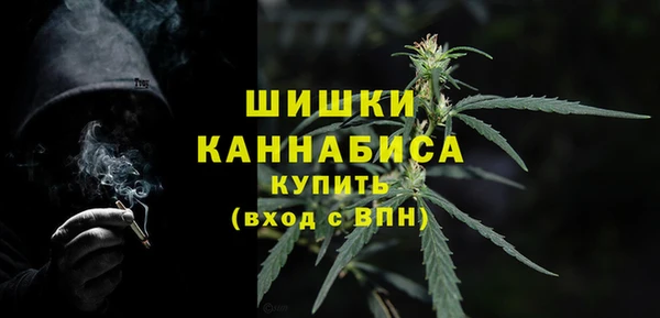 кокаин Белоозёрский
