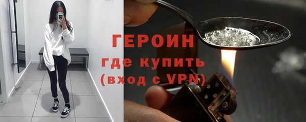 гашик Богданович