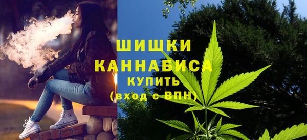 наркотики Беломорск
