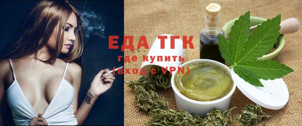 кокаин Белоозёрский