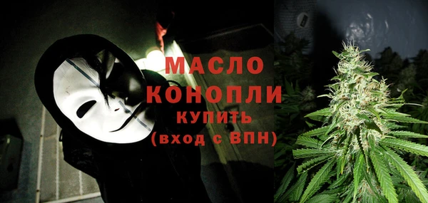 гашик Богданович
