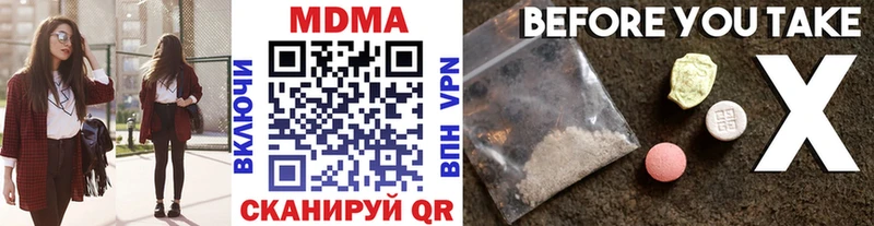 mega как зайти Козельск МДМА кристаллы где купить наркотик