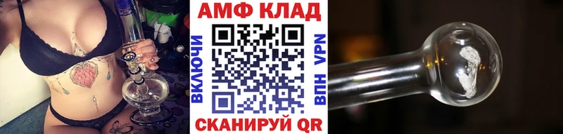 Метамфетамин Декстрометамфетамин 99.9%  ОМГ ОМГ зеркало  Козельск 