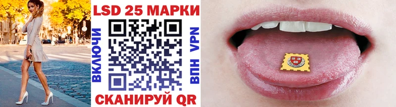 Наркотические марки 1,5мг  Козельск 